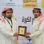 لقاءات اليوم تحدد هوية المتأهلين للأدوار القادمة