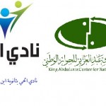 يزيد الراجحي يقتحم صحراء أبو ظبي للابتعاد بصدارة بطولة العالم