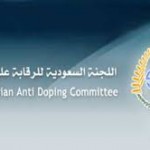 لاعبا الوطني والمنتخب السعودي يحققان ذهبية وبرونزية في لعبة الكاراتيه‎