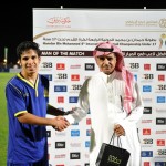 عشاق النصر في الخرج يقيمون حفلاً بمناسبة تحقيق الفريق بطولتين هذا الموسم