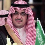 جولف الجامعات تختتم اليوم