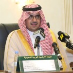 السليماني والبقمي ابطالا لكأس اتحاد السهام