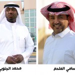أولمبي الهلال يعاود تدريباته بعد لقاء النصر
