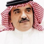 فرسان الوحدة مستمرون بالتدريبات
