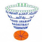 نهائيات دوري الكاراتيه تنطلق اليوم