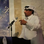 المدرب الطمرة يُعاتب صحيفة المجلس في حفل تكريم فريق أولمبي الدلم