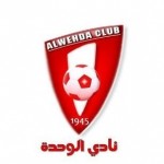 رئيس الاتحاد الدولي جوزيف بلاتر يهنئ النصر ببطولة الدوري