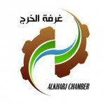 وضع اللمسات الأخيرة لمهرجان الفيفا للبراعم