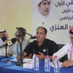 الانضباط والحكام أول ضحايا لجنة التقويم