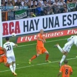 السويح :  نخاف من ردة فعل الاتحاد بسبب خروجه من بطولة كأس خادم الحرمين الشريفين