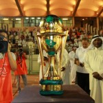 أرامكو ترفض طلب الاتحاد بسبب جماهير نهائي الملك