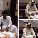 ربيع أولى صفقات العروبة‎