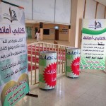 (بالصور) الريال ملكاً لأوروبا .. بدد أحلام أتلتيكو برباعية وعانق لقبه العاشر