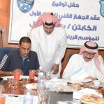 تشكيل اللجنة المنظمة لحفل جائزة الكرة الذهبية