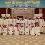 غدا يحسم الصراع على رئاسة نادي الشرق والمهيني يقترب من الرئاسة‎