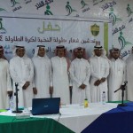 “السويح” يمنح اللاعبين راحة لمدة يومين‎