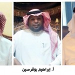 إنقسام جماهير الباطن حول المدرب العنزي‎