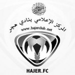 لاعب اتفاقي للبراعم يتعرض للإعتداء‎
