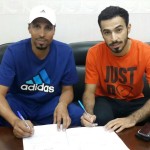 الجمعية العمومية غير العادية الاحد لنادي الاتحاد