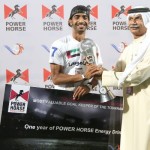 إدارة الهلال تصدر بياناً صحافياً حول اجتماع أعضاء الشرف