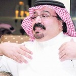 (بالصور) شراكة رياضية بين الحرس الوطني  واللجنة الأولمبية