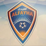 المريسل محطة النصر القادمة أجنبي و لا توجد مفاوضات محليه‎