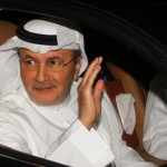 ادارة الفتح تثمن الدعم السخي لخزنته من “الراشد”