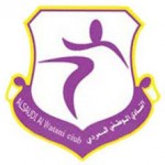 “ديابوليكا” تخلف “فوفوزيلا” في ملاعب المونديال‎