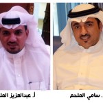 تمارين استرجاعية للاعبي الأخضر اليوم