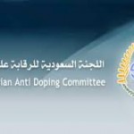 سمو رئيس النادي يتلقى تهنئة من رئيس الاتحاد السعودي لكرة القدم .. ولاعبو يتسلمون برامجهم الخاصة بفترة الإجازة