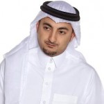 ندوة لمكافحة الجرائم المعلوماتية بالرياض