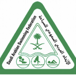 الاتحاد للشباب والناشئين يكسب بطولة النخبة للطاولة