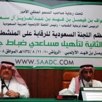أخطاء قاتلة منعت البرازيل من إضافة 5 كؤوس عالمية إلى رصيدها