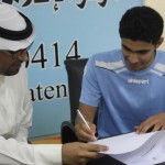 مدرب الشباب يعقد مؤتمراً صحافياً لتقديمة لوسائل الإعلام‎ .. وتنطلق غداً تدريبات الفريق الأول للموسم