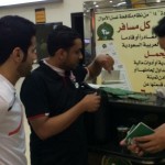 إدارة الاتحاد تفسخ عقد «صلة» بالتراضي.. وتتأهب لإعلان صفقة ماركينهو