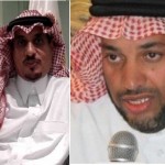مركز إعلامي الباطن بين الحقيقة والمستقبل‎