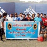 ( بالصور) المبارك و الطريدي للخليج رسمياً