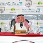 عكاش يقترب من النصر.. وكانيدا يطالب بأفضل من «إلتون»
