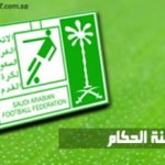 الرئيس الشبابي يدشن بريداً لمقترحات الجماهير