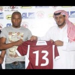 لاعب أولمبي الشعلة ( الدوسري ) : فصلت من وظيفتي من أجلهم ومن ثم تخلوا عني، ونحن مقبلون على كارثة