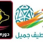 يزيد الراجحي يفتش عن انجاز جديد عبر بطولة العالم في سردينيا الايطالية