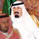 عبدالله بن مساعد وحياته الرياضة و ردود فعل الجماهير بعد قرار تعينه رئيس العام لرعاية الشباب