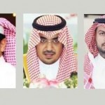الرائديون يهنئون القيادة بمناسبة حلول شهر رمضان المبارك‎