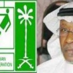 جماهير الباطن تنتظر ركاء 2014 بتخوف‎