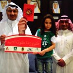 ( بالإجماع ) أعضاء شرف الكوكب يرفضون إستقالة دباس الدوسري