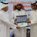 عبدالله العميره إلى رحمه الله
