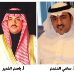قادري : أتيت لقيادة نادي عريق ولا أخشى من شيء ..