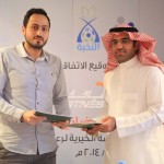 الجيل يرفع من كفاءة لاعبيه البدنية في الفترة الصباحية‎