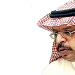 إيران ترفض هدية ميسي وتصطحب البوسنة إلى خارج المونديال