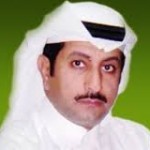 قبلة على جبين السعودية !